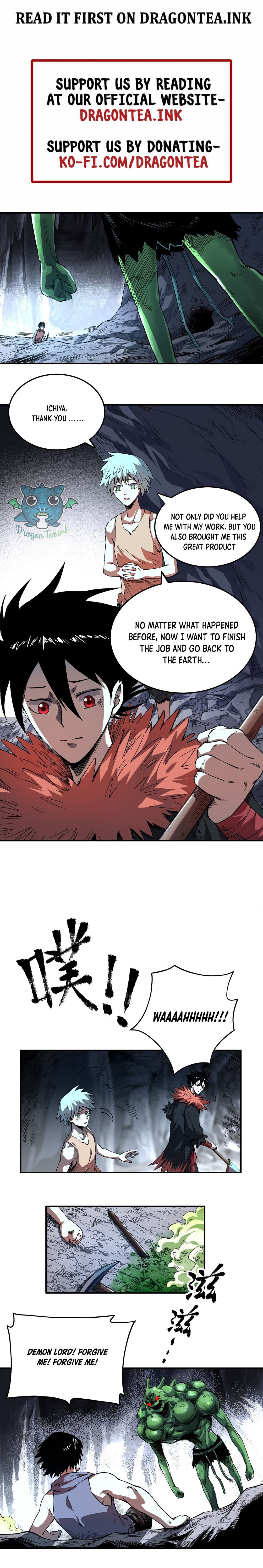 I’m a Prisoner in the Demon World Chapter 4 - Page 17