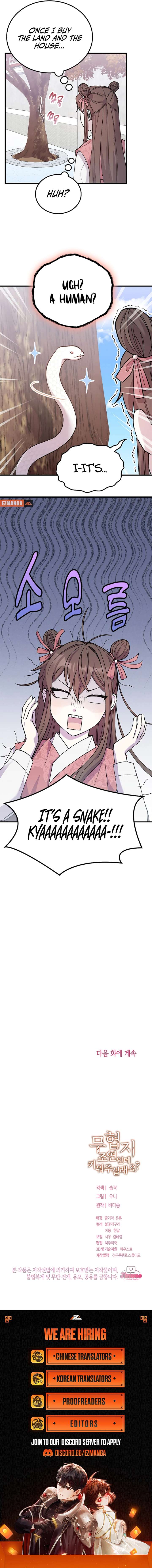 I’m a Side Character in a Martial Arts Novel. Will You Raise Me? Chapter 28 - Page 12