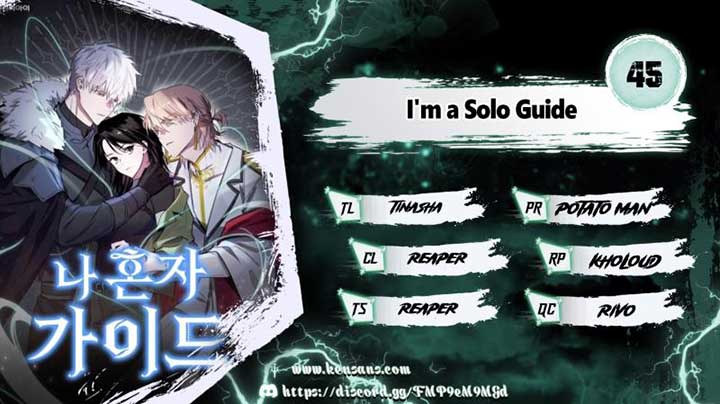 I’m a Solo Guide Chapter 45 - Page 0