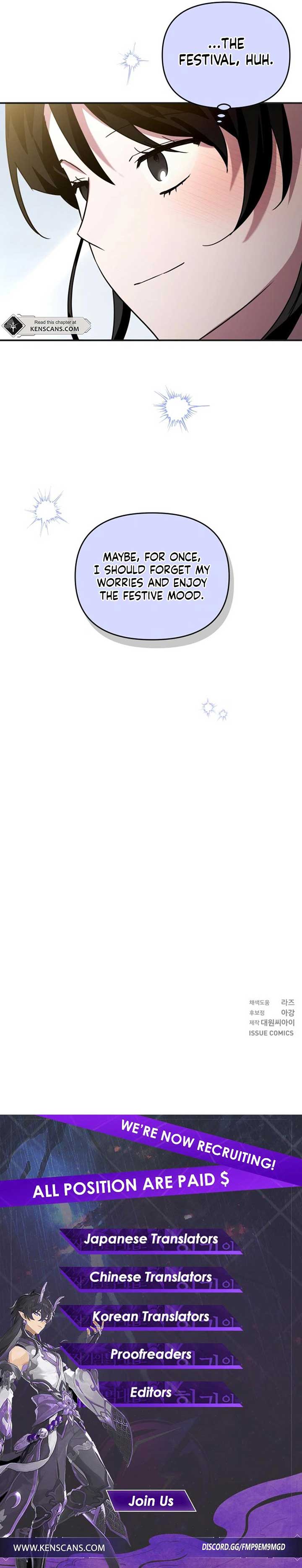 I’m a Solo Guide Chapter 45 - Page 11