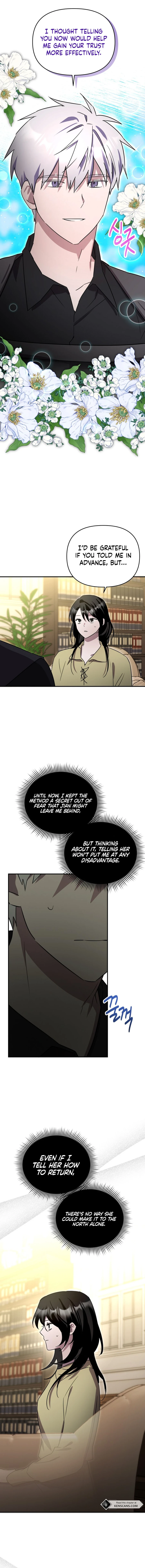 I’m a Solo Guide Chapter 46 - Page 11