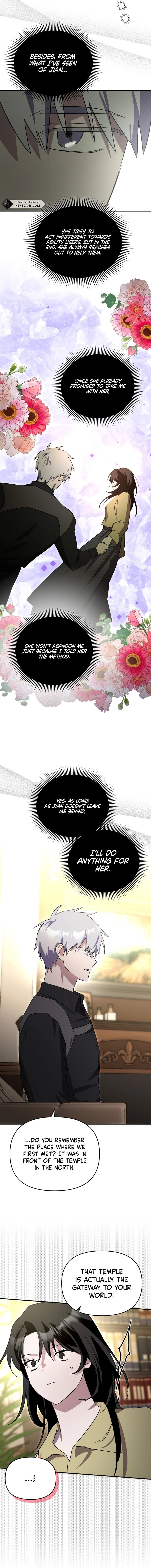 I’m a Solo Guide Chapter 46 - Page 12