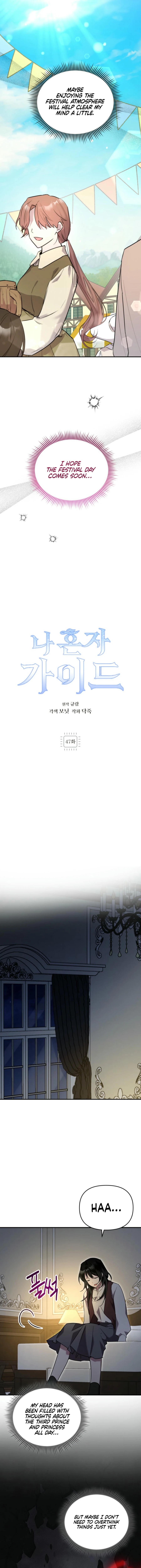 I’m a Solo Guide Chapter 47 - Page 5