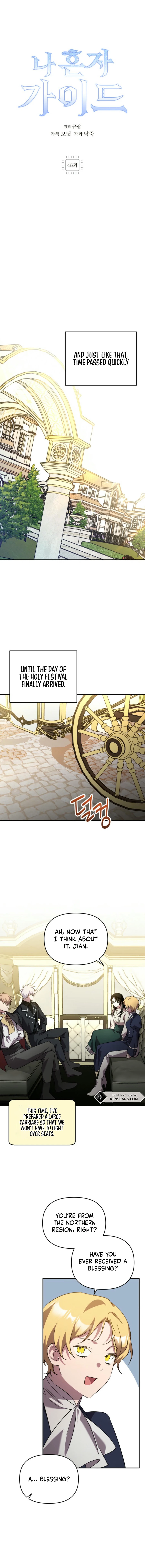 I’m a Solo Guide Chapter 48 - Page 7
