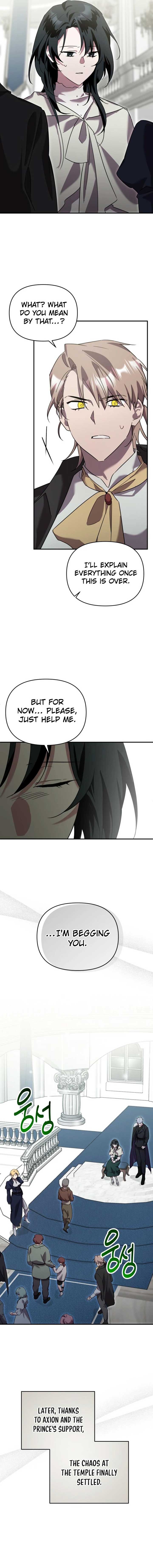I’m a Solo Guide Chapter 50 - Page 13