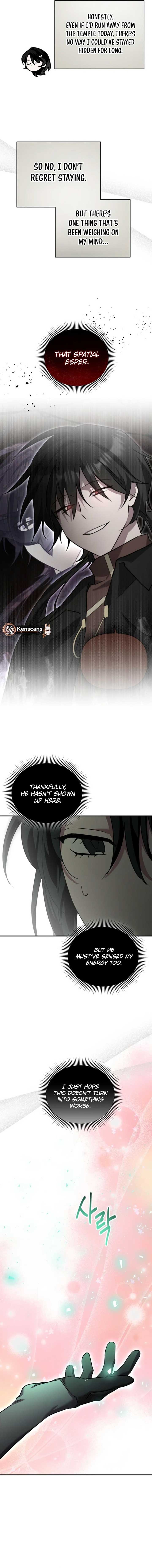 I’m a Solo Guide Chapter 50 - Page 15