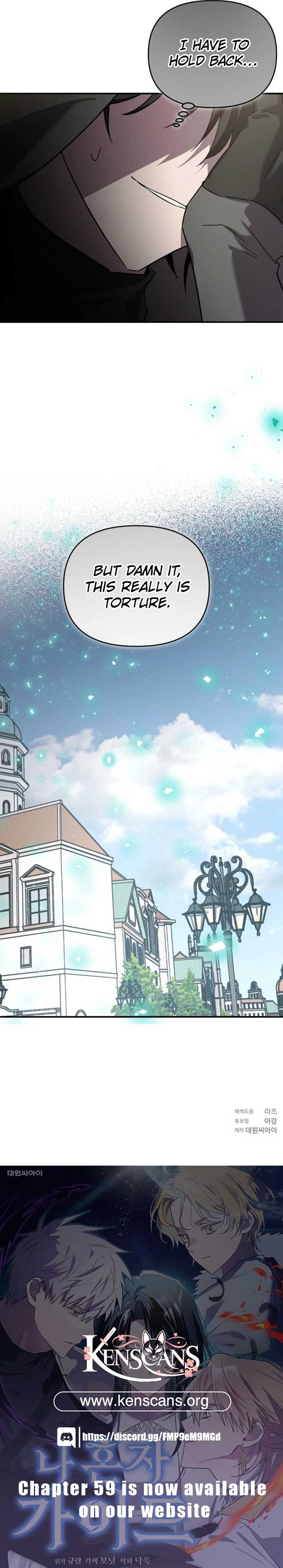 I’m a Solo Guide Chapter 50 - Page 17