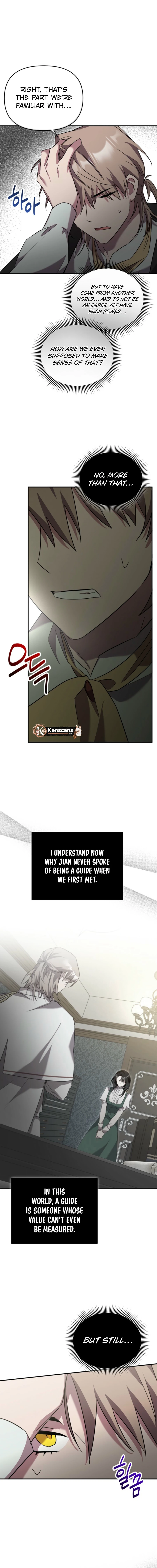 I’m a Solo Guide Chapter 51 - Page 14