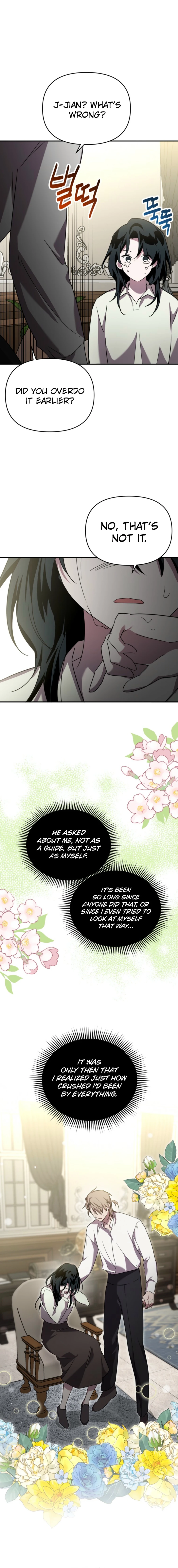I’m a Solo Guide Chapter 52 - Page 17