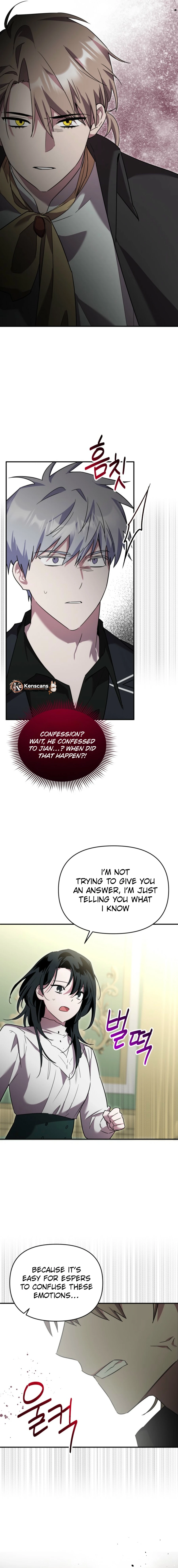 I’m a Solo Guide Chapter 52 - Page 4