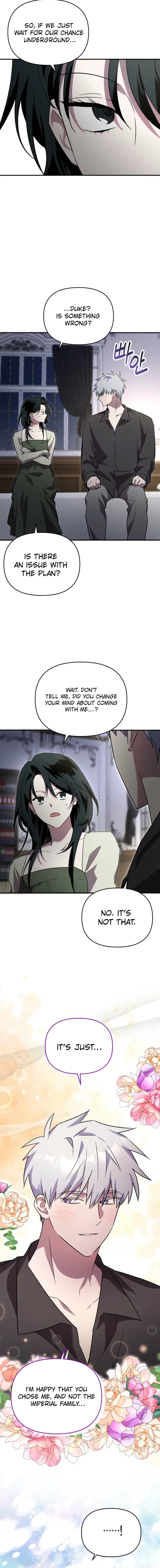 I’m a Solo Guide Chapter 54 - Page 13