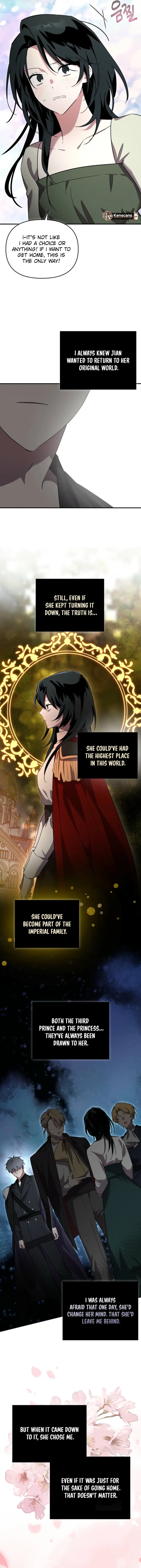 I’m a Solo Guide Chapter 54 - Page 14