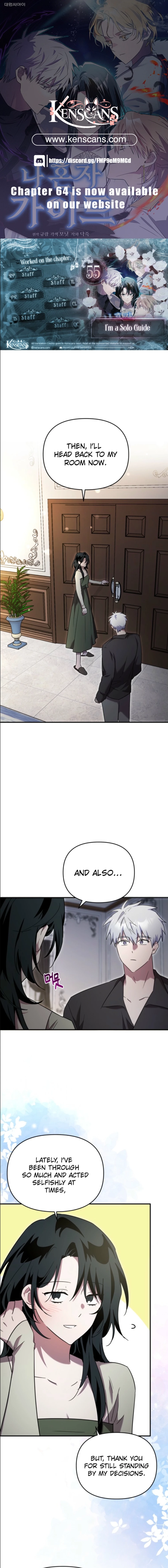 I’m a Solo Guide Chapter 55 - Page 1