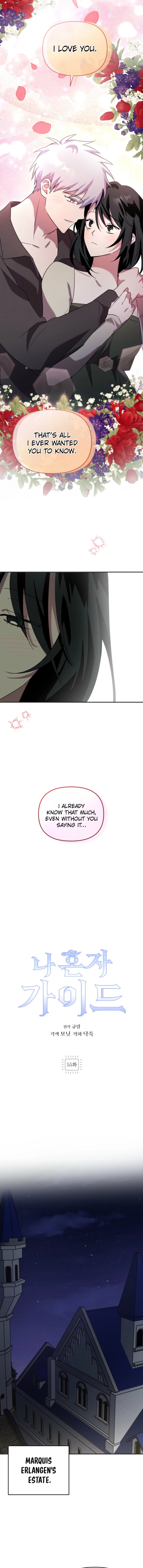 I’m a Solo Guide Chapter 55 - Page 8