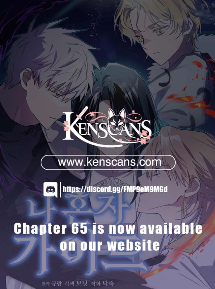 I’m a Solo Guide Chapter 56 - Page 20