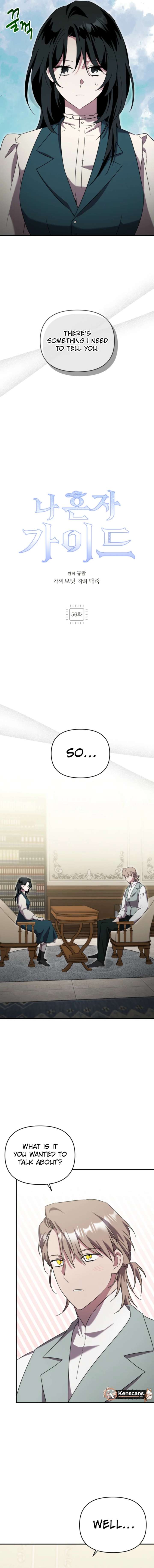 I’m a Solo Guide Chapter 56 - Page 4