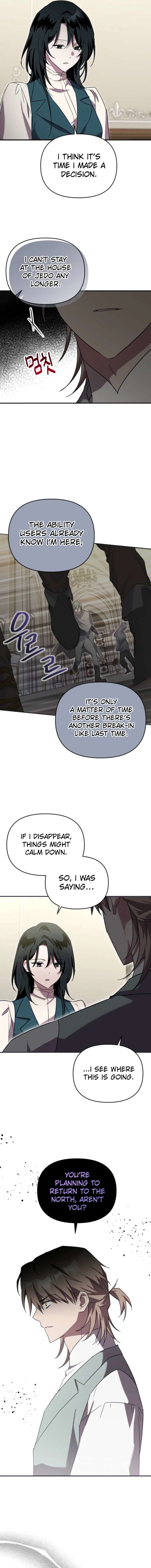 I’m a Solo Guide Chapter 56 - Page 5