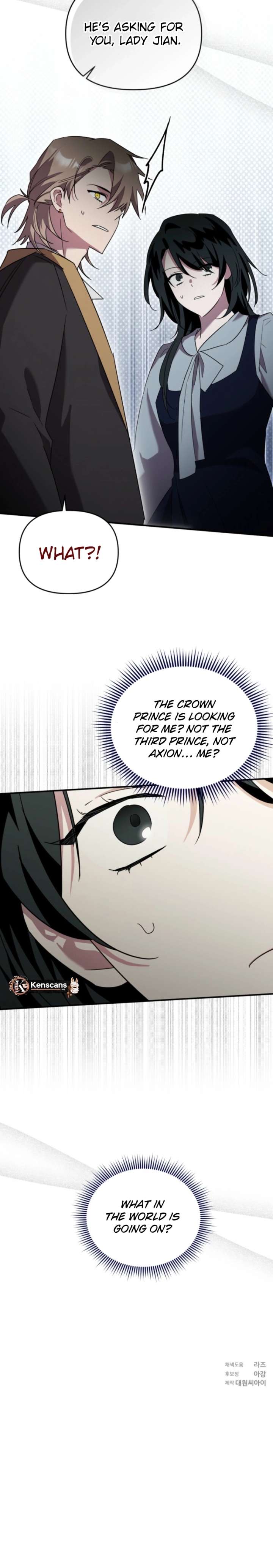 I’m a Solo Guide Chapter 58 - Page 12