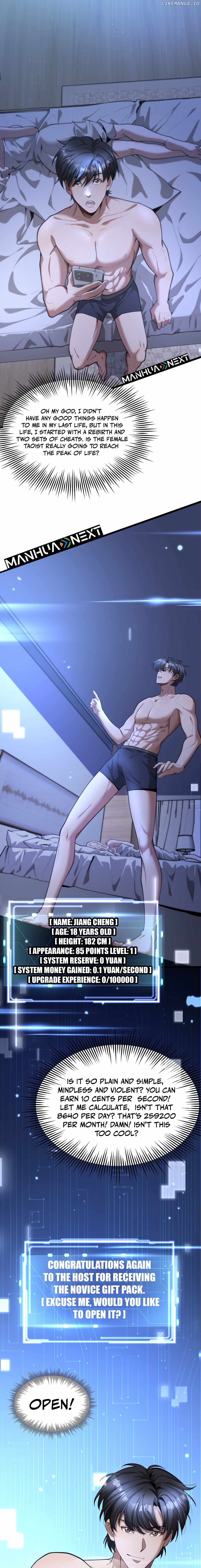 I’m A Super Rich Man, So It’s Reasonable For Me To Be A Scumbag Chapter 1 - Page 5