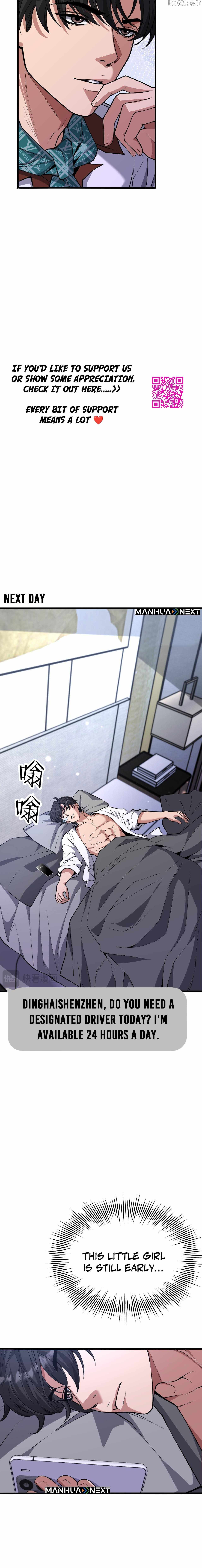 I’m A Super Rich Man, So It’s Reasonable For Me To Be A Scumbag Chapter 14 - Page 10