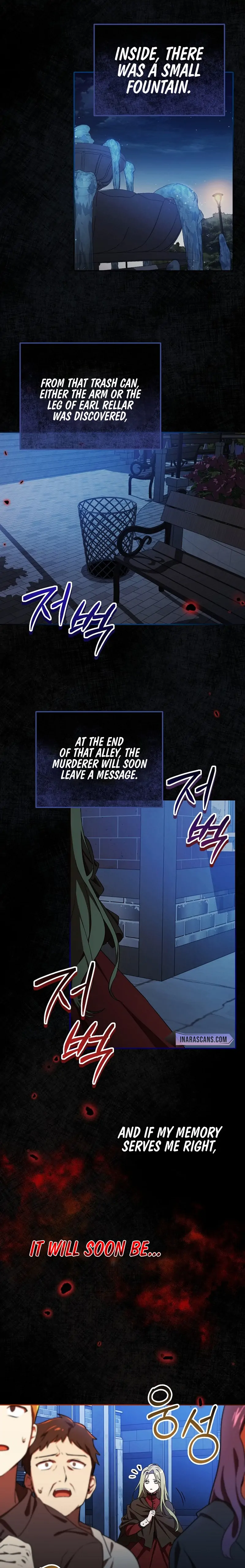 I’m a Supporting Role in a Horror Game, Don’t Kill Me Chapter 1 - Page 3