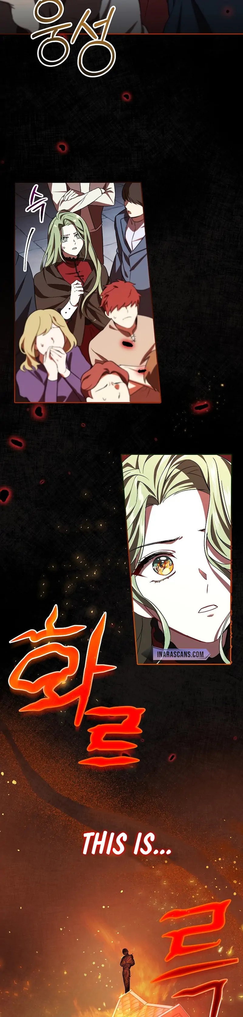 I’m a Supporting Role in a Horror Game, Don’t Kill Me Chapter 1 - Page 4