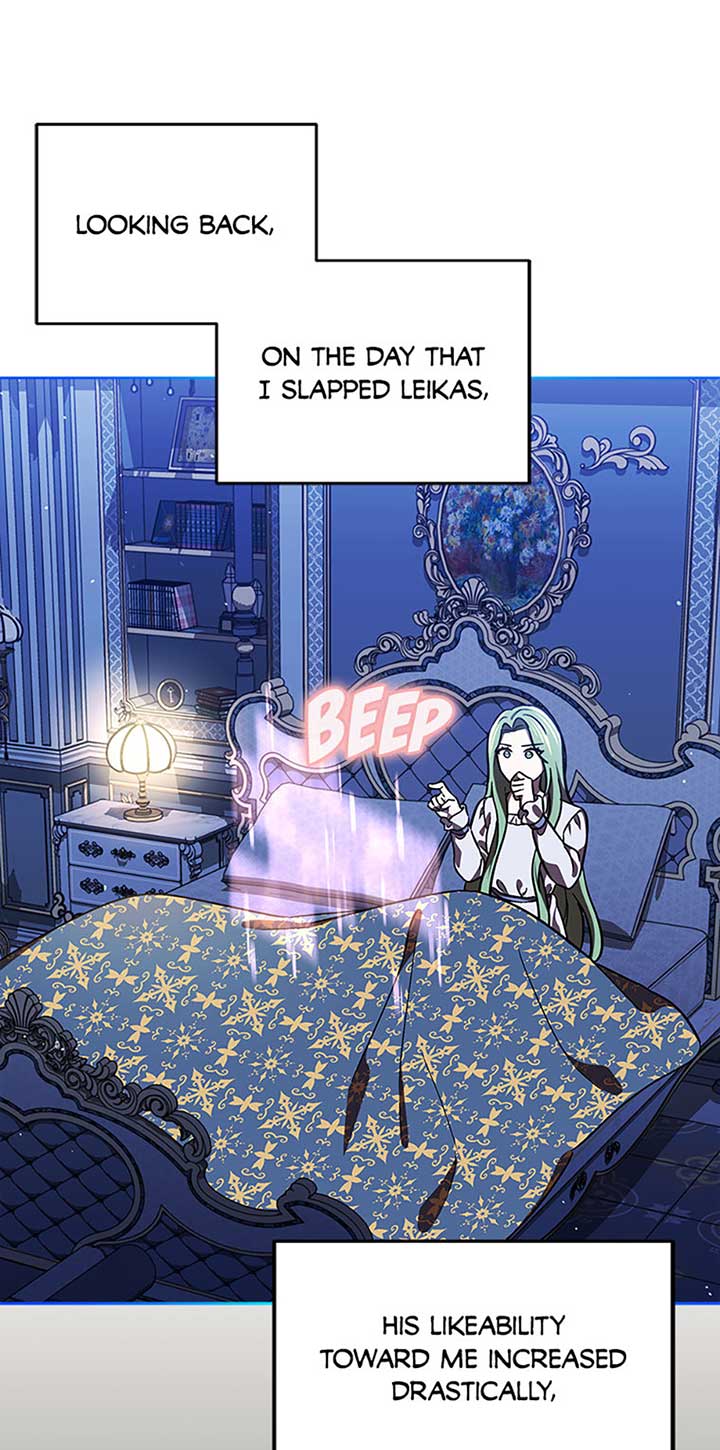 I’m a Supporting Role in a Horror Game, Don’t Kill Me Chapter 16 - Page 64