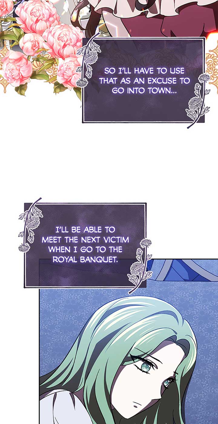 I’m a Supporting Role in a Horror Game, Don’t Kill Me Chapter 16 - Page 75