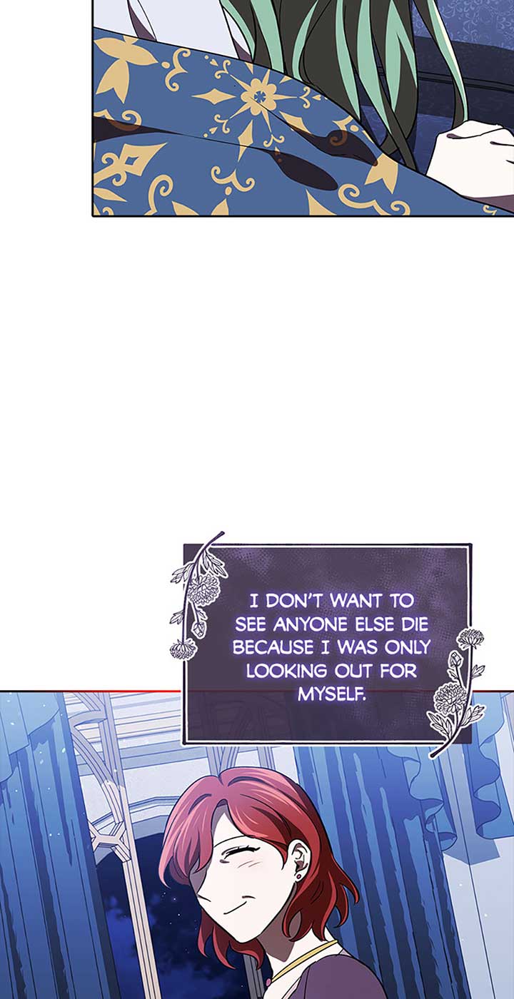 I’m a Supporting Role in a Horror Game, Don’t Kill Me Chapter 16 - Page 76