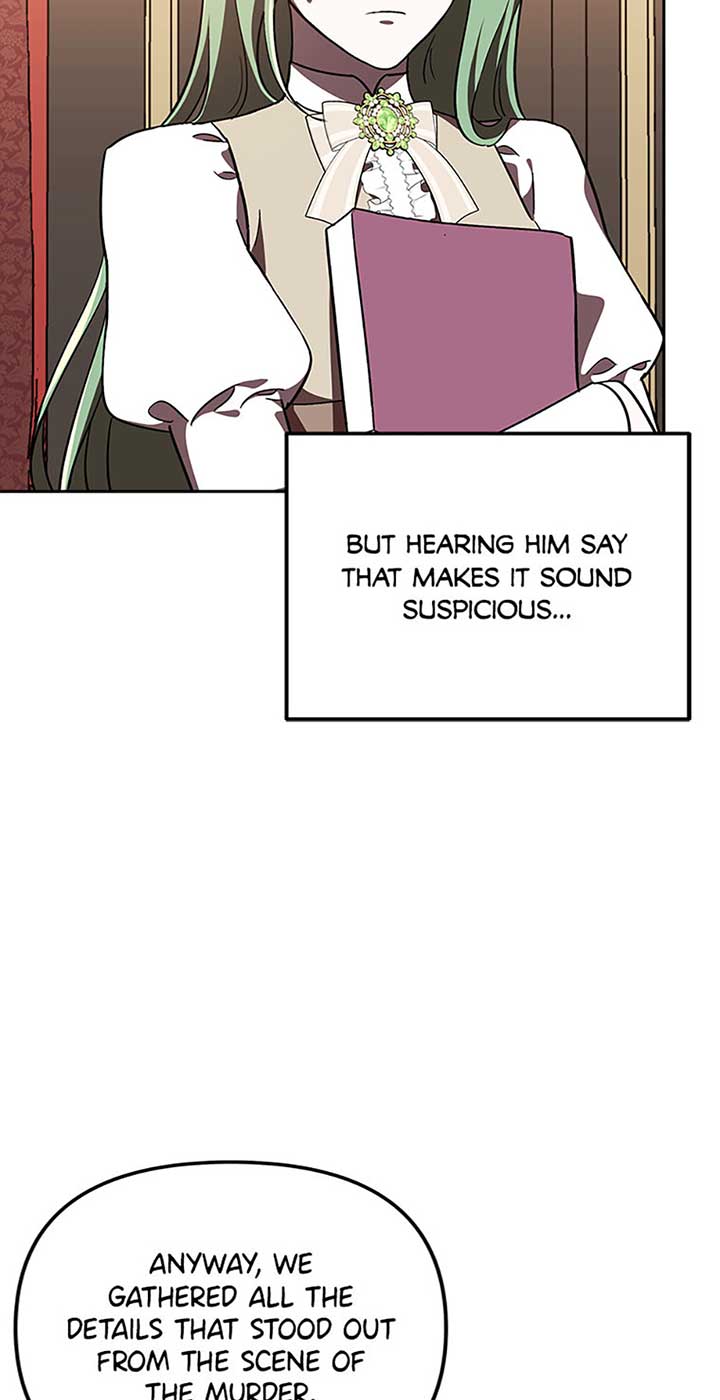 I’m a Supporting Role in a Horror Game, Don’t Kill Me Chapter 17 - Page 14