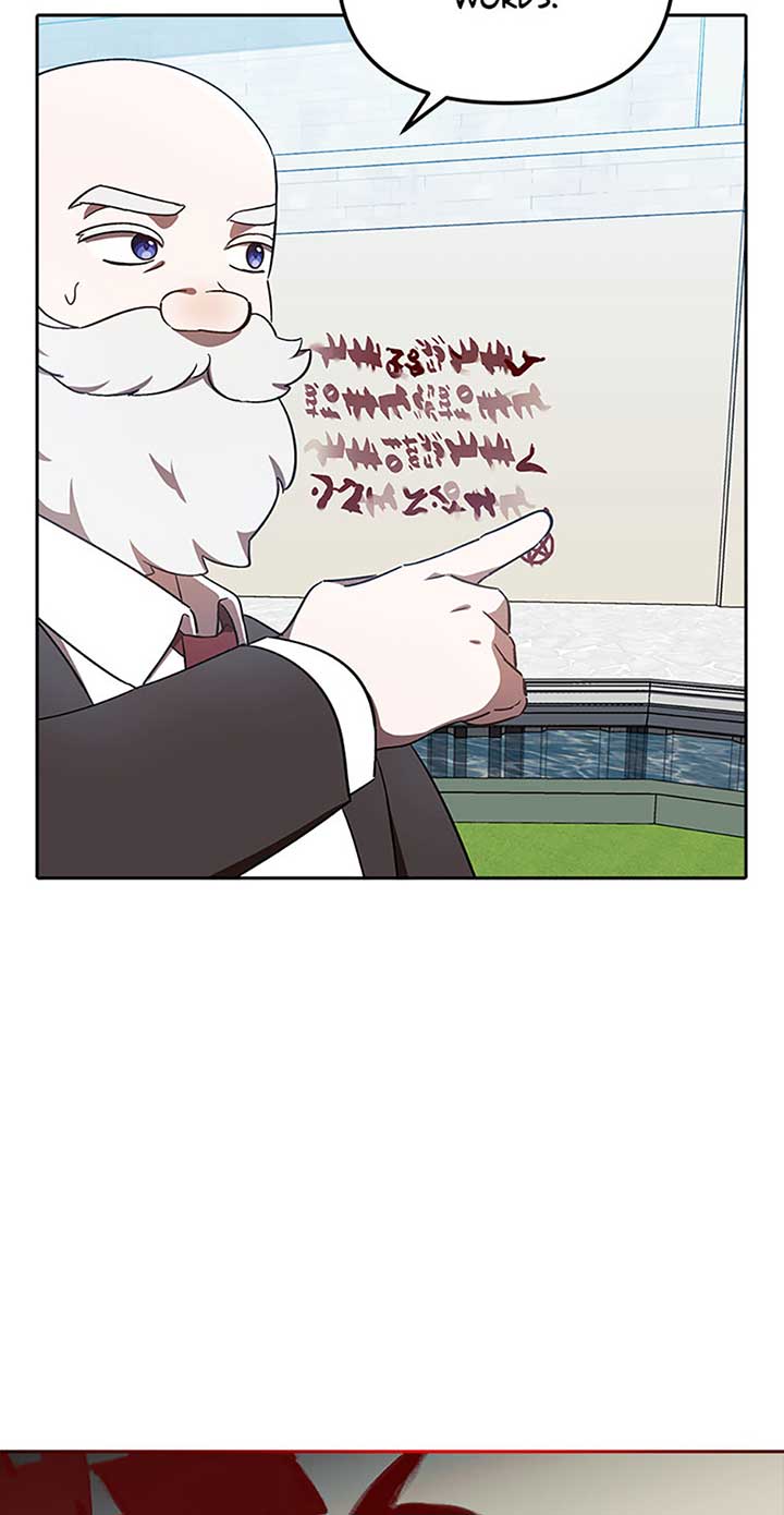 I’m a Supporting Role in a Horror Game, Don’t Kill Me Chapter 18 - Page 61