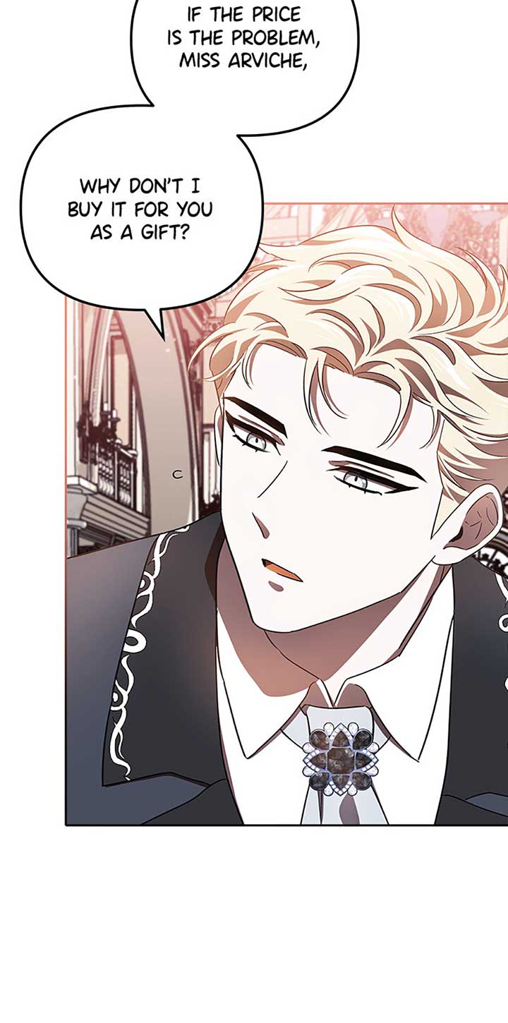 I’m a Supporting Role in a Horror Game, Don’t Kill Me Chapter 19 - Page 11