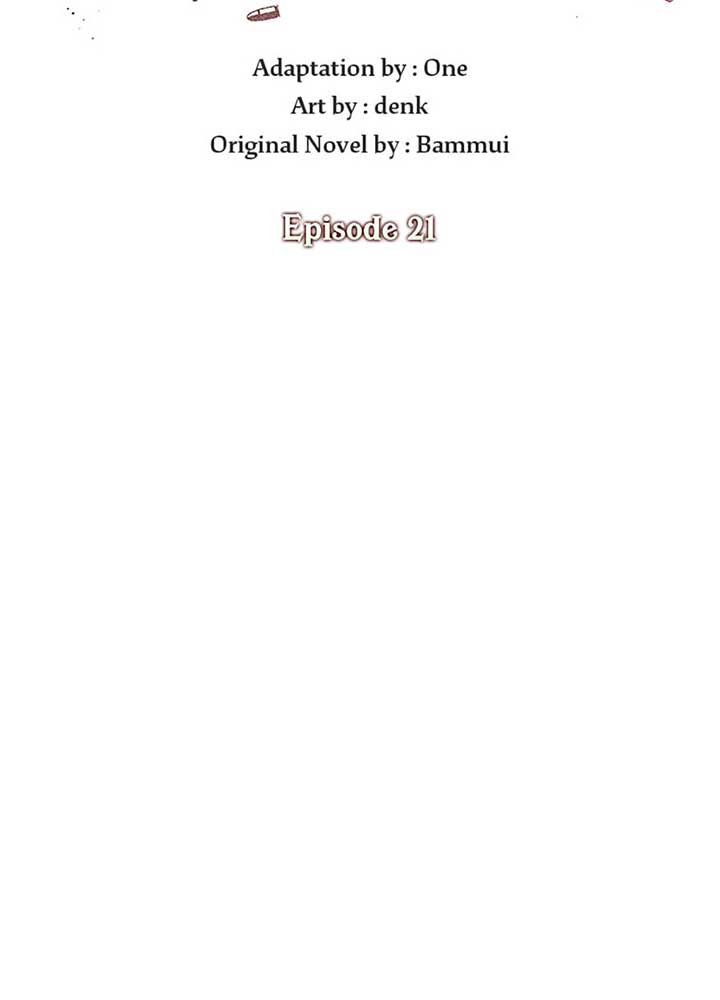 I’m a Supporting Role in a Horror Game, Don’t Kill Me Chapter 21 - Page 3
