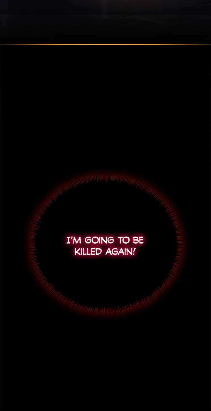 I’m a Supporting Role in a Horror Game, Don’t Kill Me Chapter 23 - Page 7