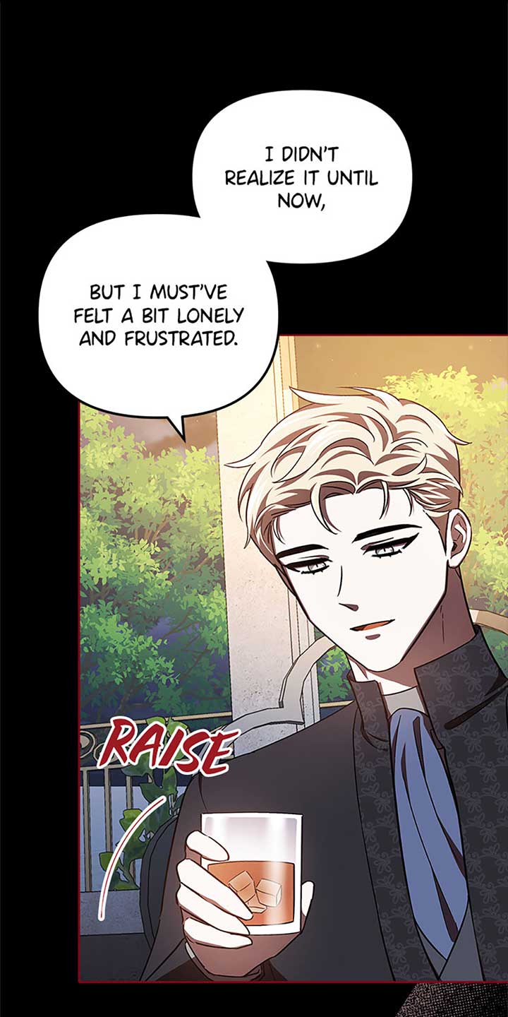 I’m a Supporting Role in a Horror Game, Don’t Kill Me Chapter 23 - Page 79
