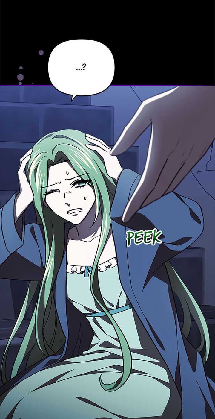 I’m a Supporting Role in a Horror Game, Don’t Kill Me Chapter 23 - Page 9