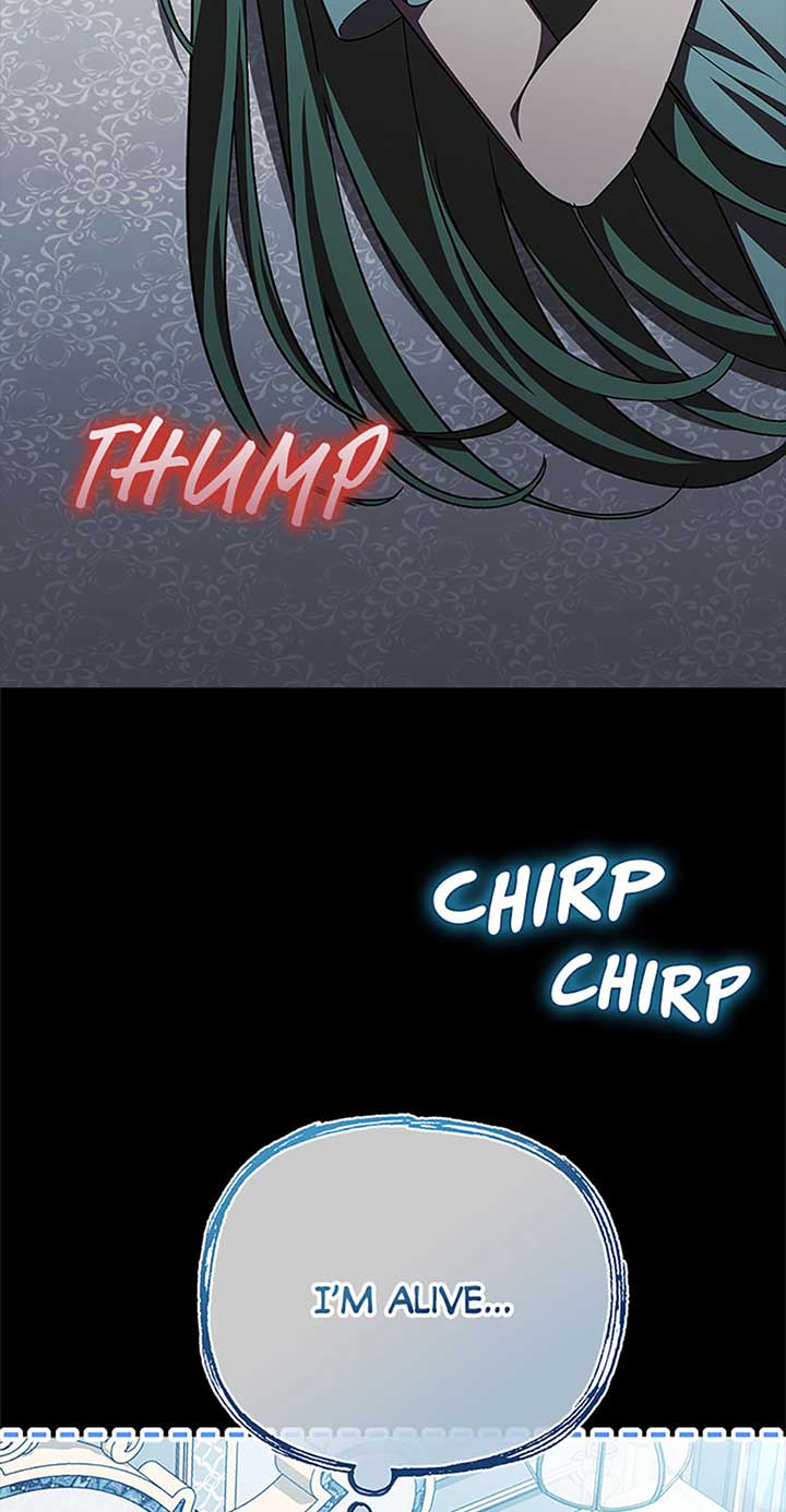 I’m a Supporting Role in a Horror Game, Don’t Kill Me Chapter 24 - Page 6