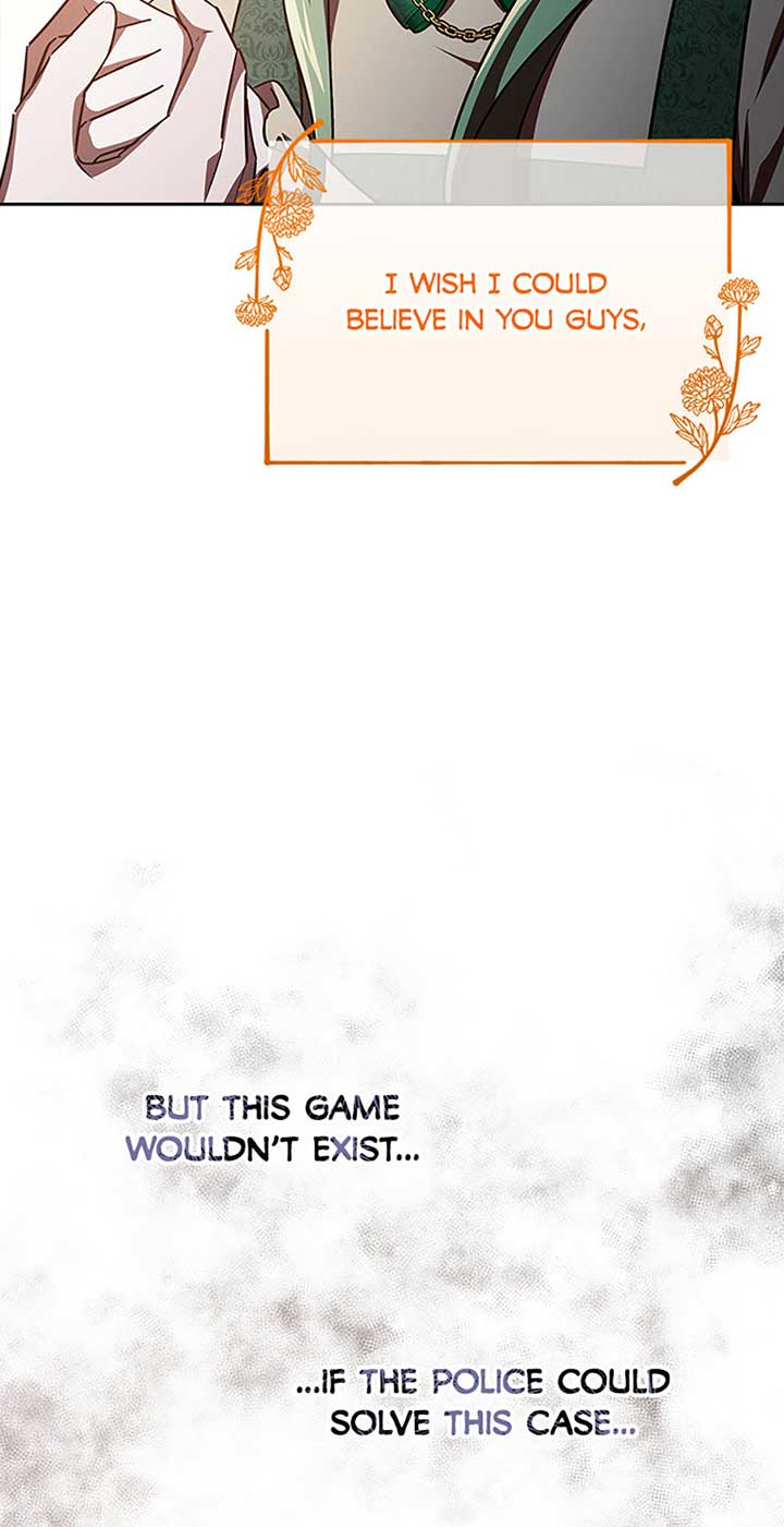 I’m a Supporting Role in a Horror Game, Don’t Kill Me Chapter 25 - Page 26