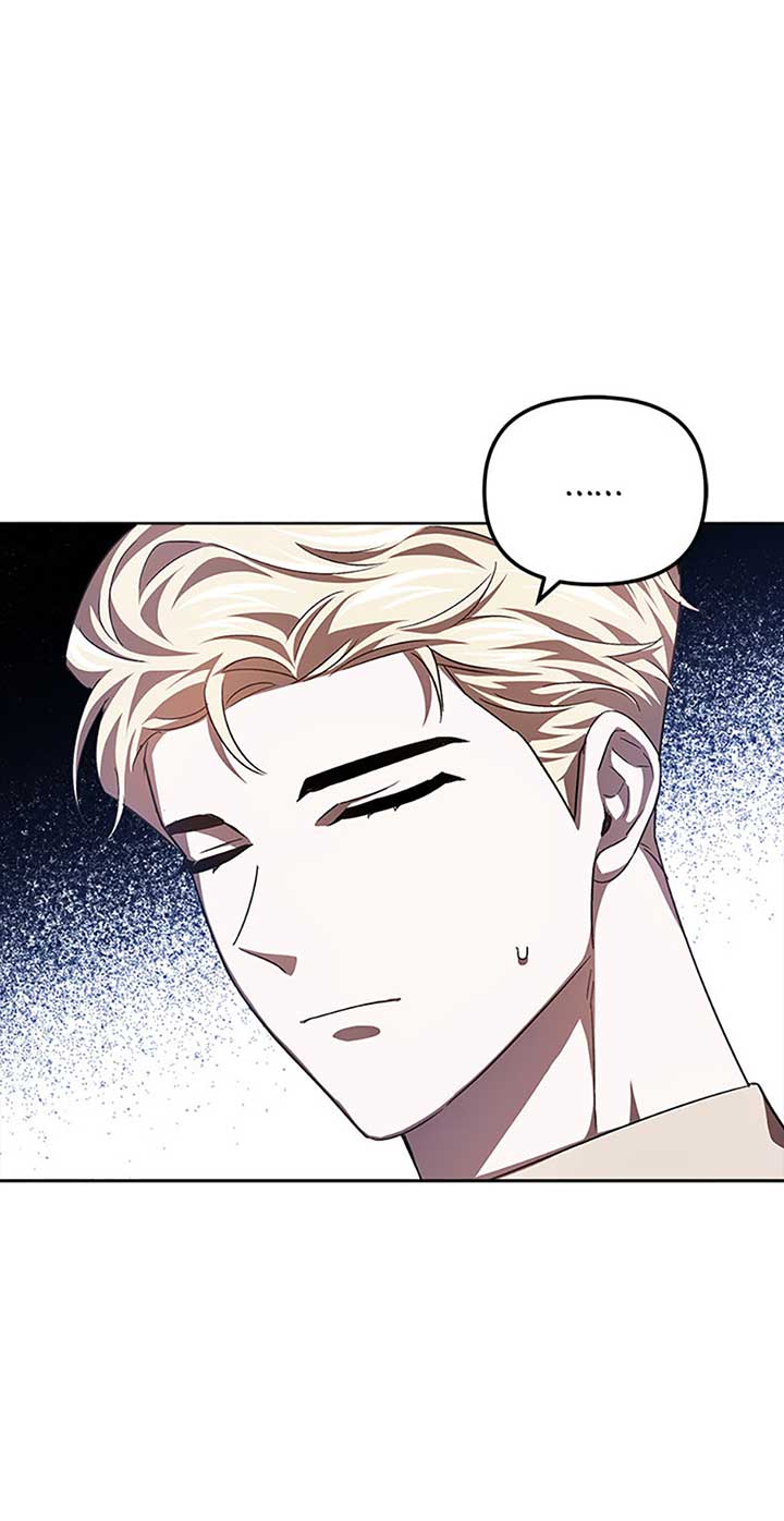 I’m a Supporting Role in a Horror Game, Don’t Kill Me Chapter 25 - Page 5