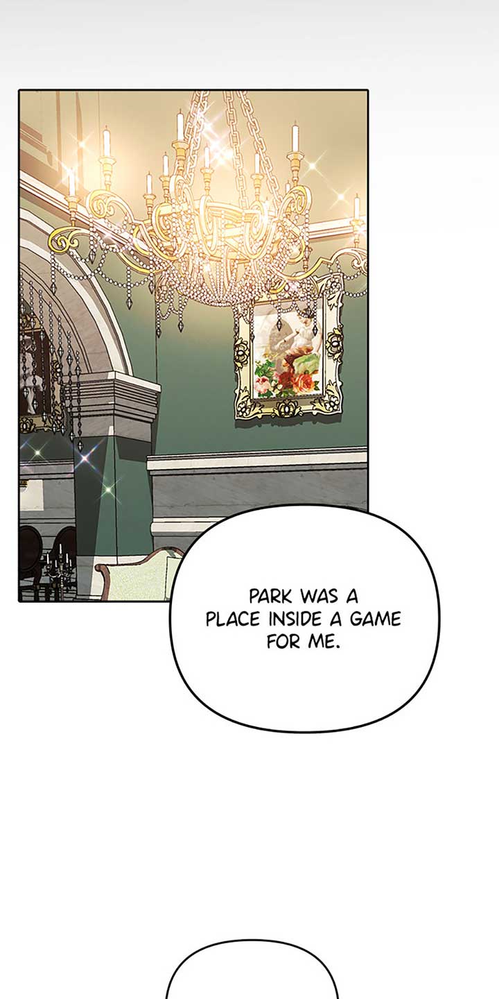 I’m a Supporting Role in a Horror Game, Don’t Kill Me Chapter 26 - Page 13