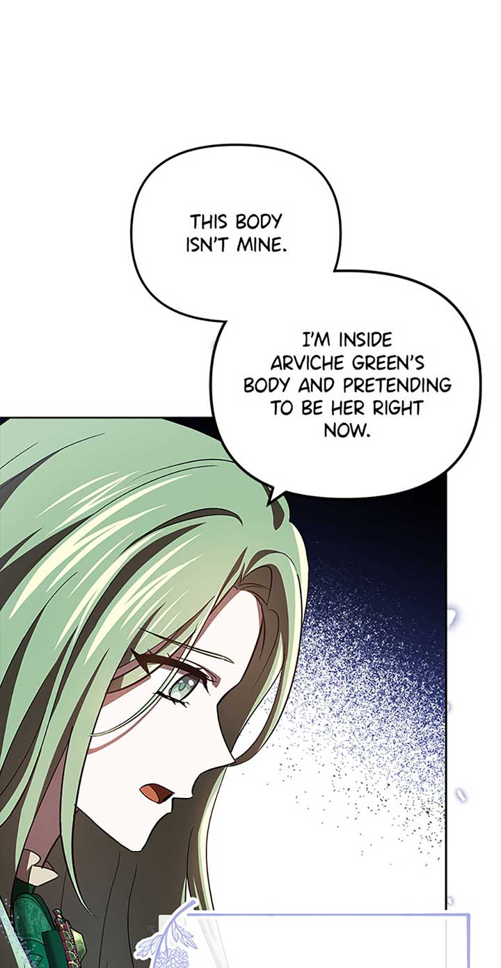 I’m a Supporting Role in a Horror Game, Don’t Kill Me Chapter 26 - Page 15