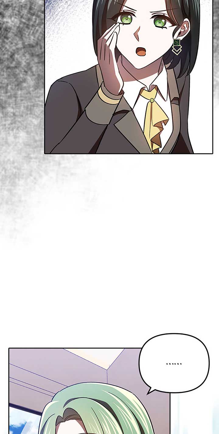 I’m a Supporting Role in a Horror Game, Don’t Kill Me Chapter 27 - Page 12