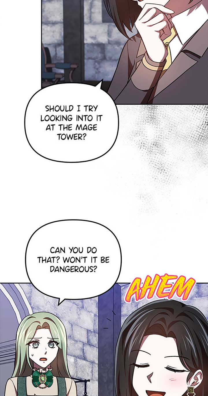 I’m a Supporting Role in a Horror Game, Don’t Kill Me Chapter 27 - Page 73