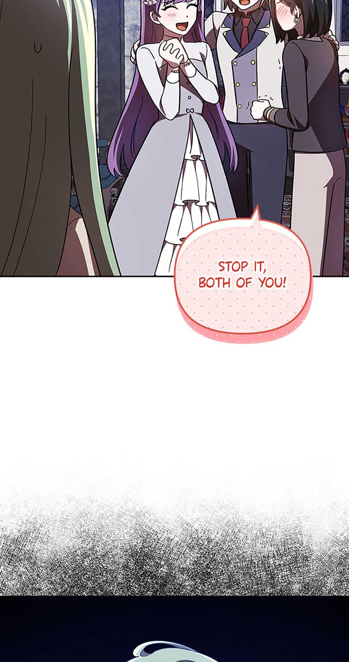 I’m a Supporting Role in a Horror Game, Don’t Kill Me Chapter 27 - Page 76