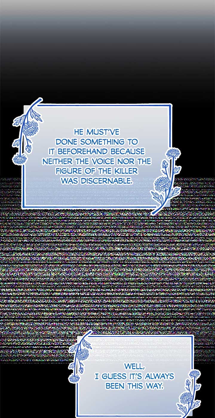 I’m a Supporting Role in a Horror Game, Don’t Kill Me Chapter 28 - Page 63