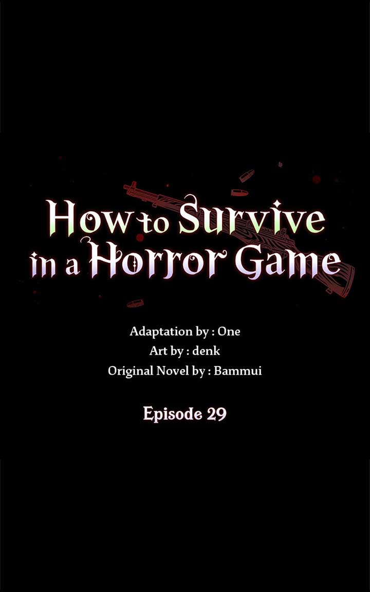 I’m a Supporting Role in a Horror Game, Don’t Kill Me Chapter 29 - Page 4