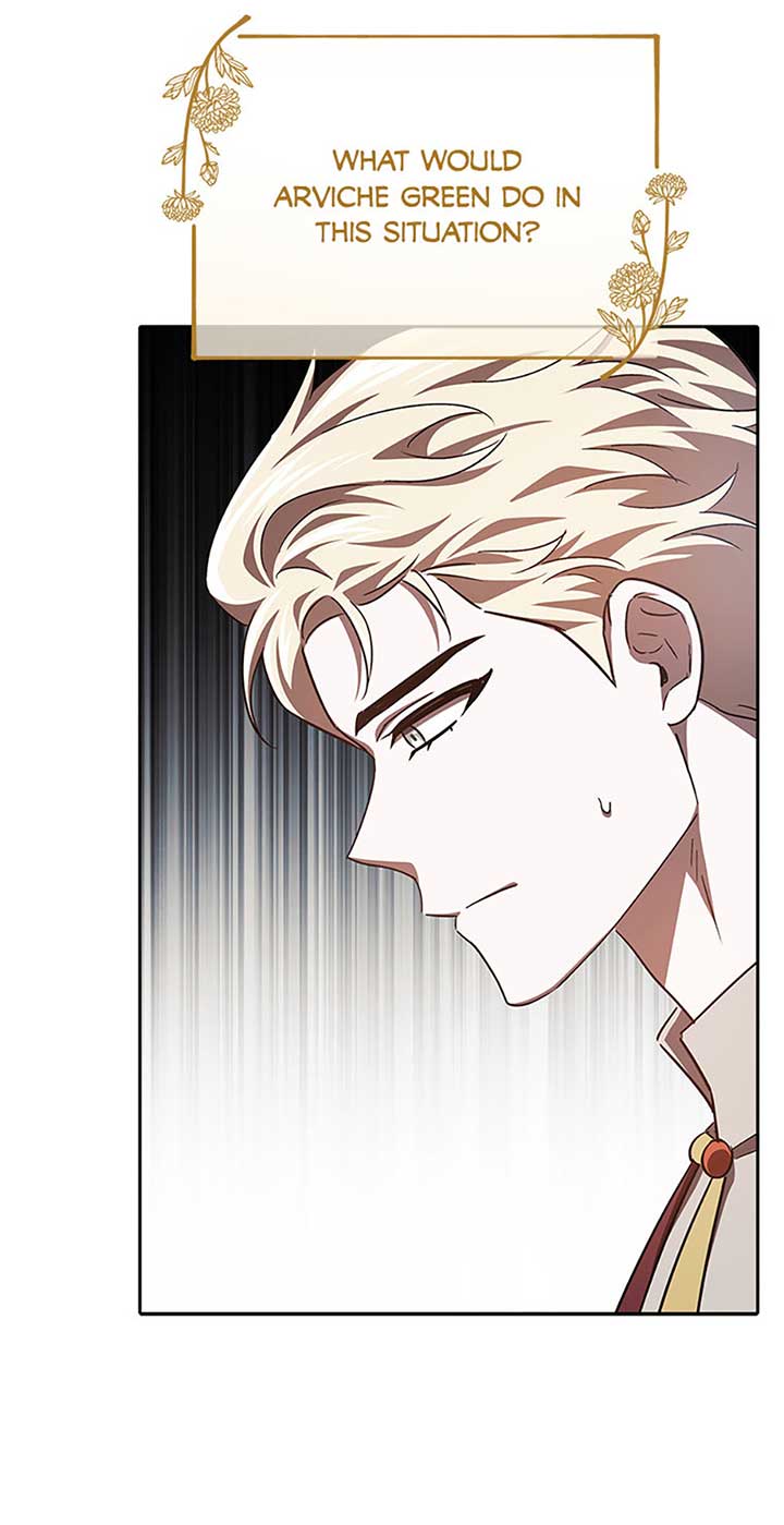 I’m a Supporting Role in a Horror Game, Don’t Kill Me Chapter 29 - Page 76