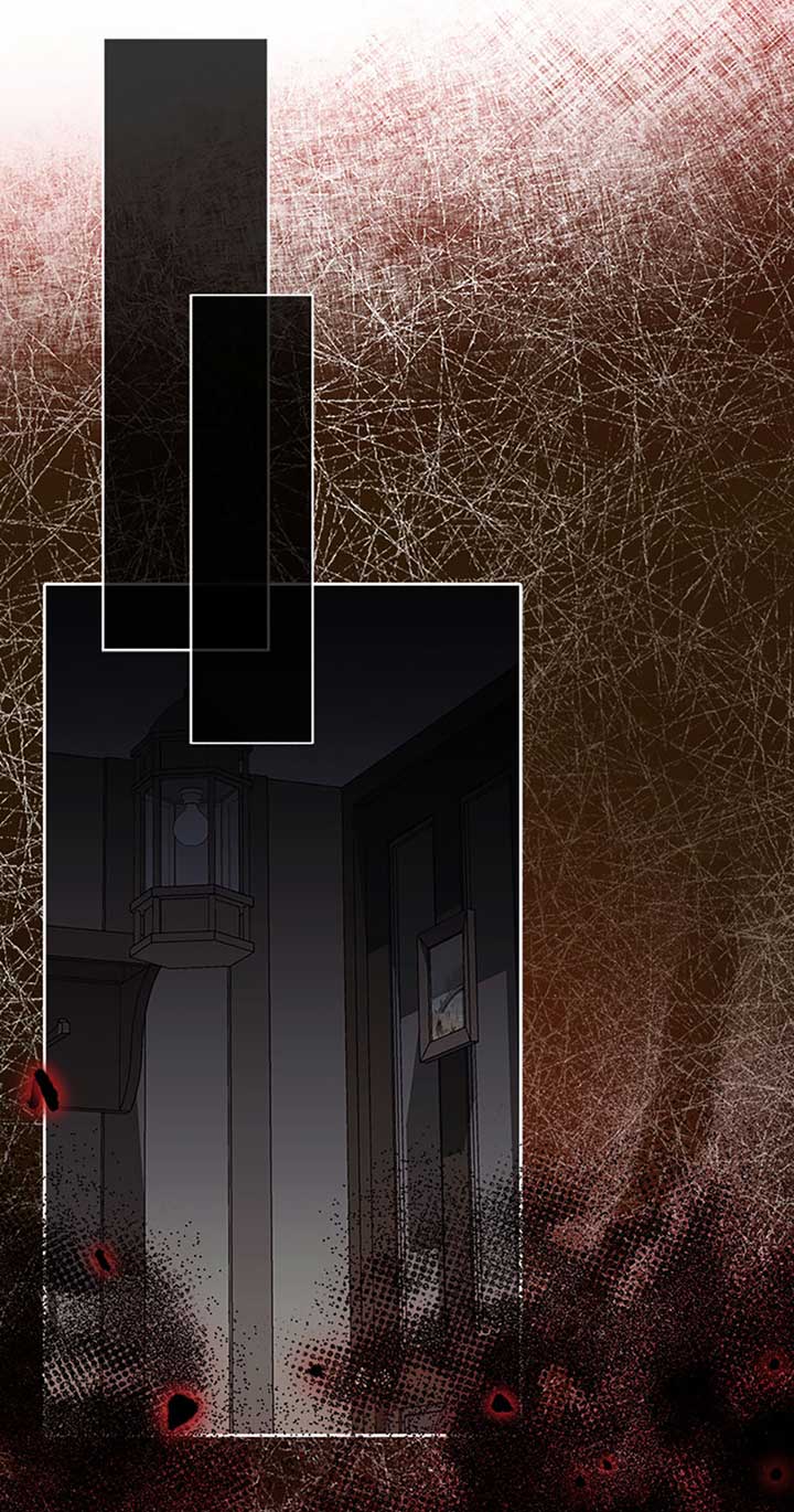I’m a Supporting Role in a Horror Game, Don’t Kill Me Chapter 29 - Page 79