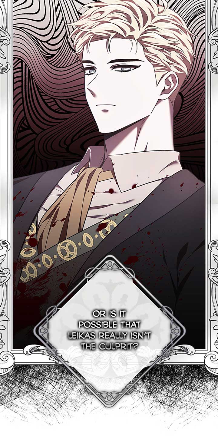 I’m a Supporting Role in a Horror Game, Don’t Kill Me Chapter 30 - Page 7