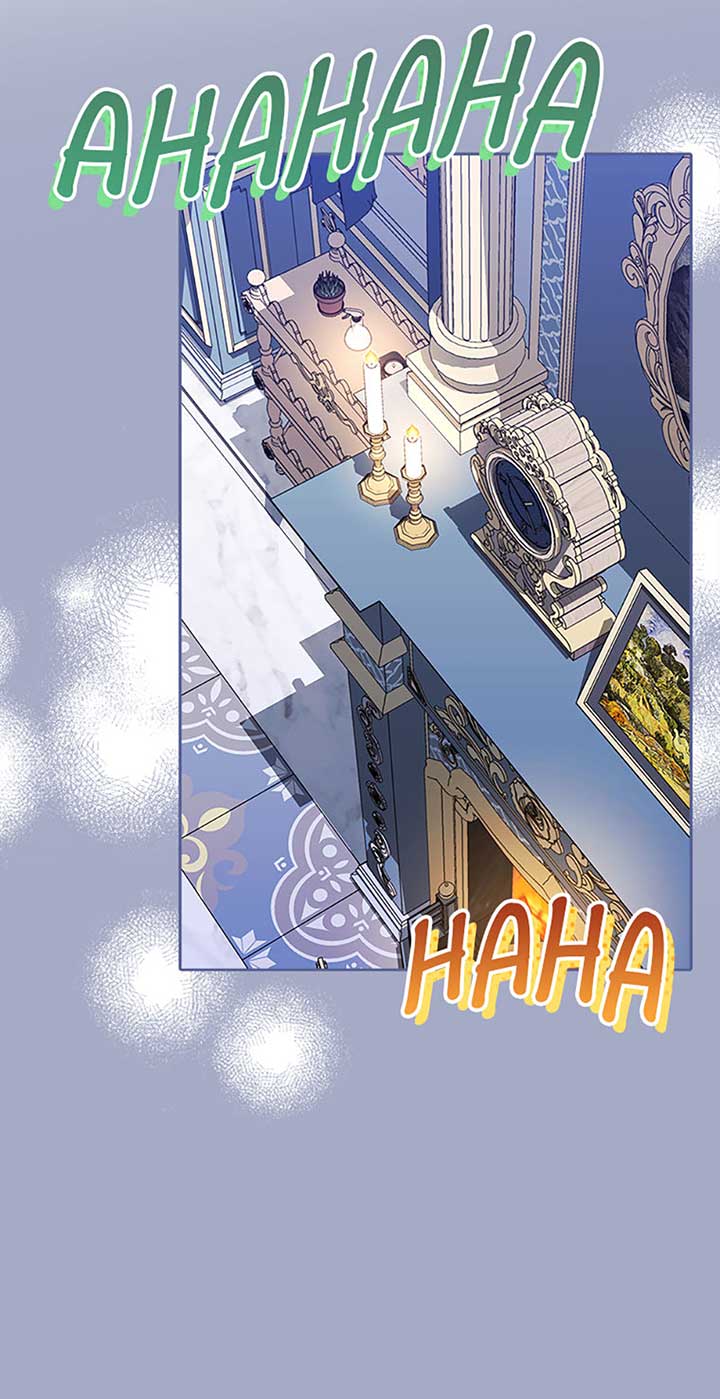 I’m a Supporting Role in a Horror Game, Don’t Kill Me Chapter 31 - Page 59